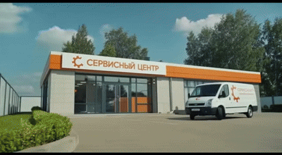 Замена пульта ДУ